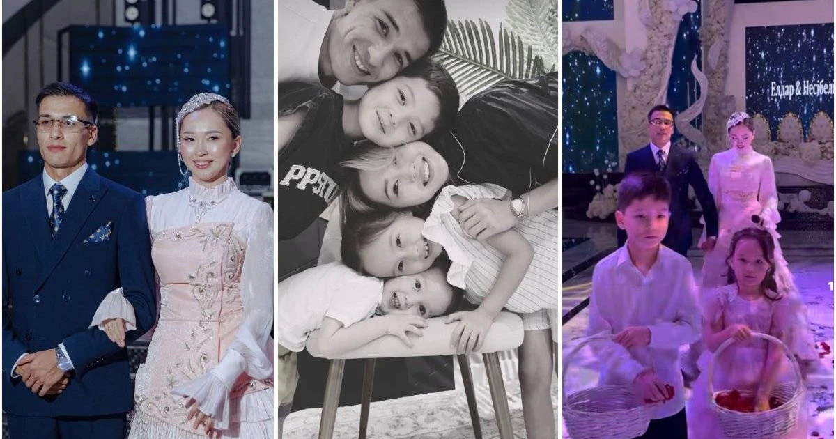 «Қазақтың салтын бұздыңдар-ау»: Үш баласы бар әйел өзінен жас жігітке ұзатылды