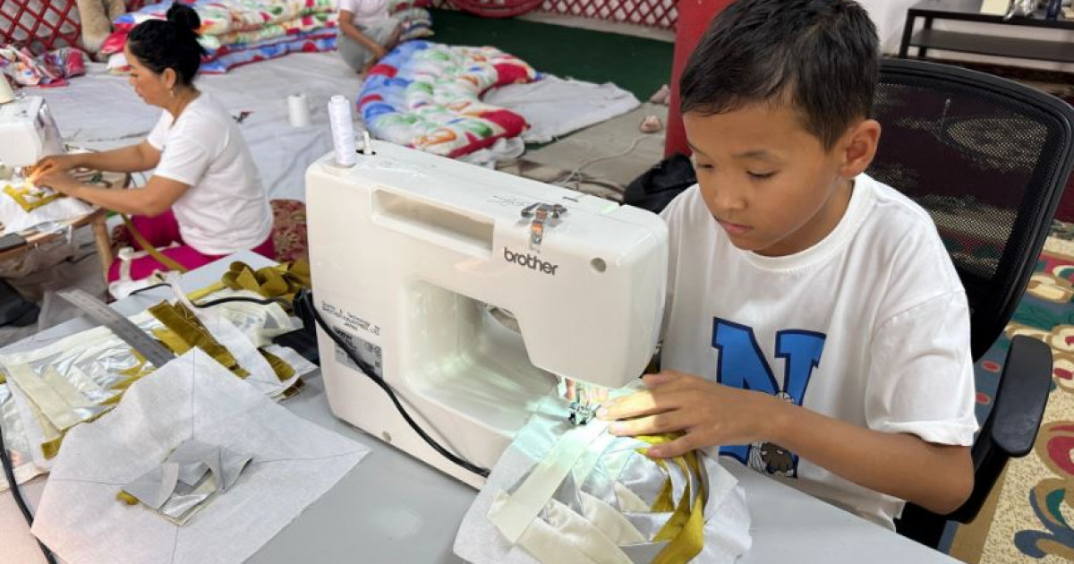 Құрақ – Сұлтанның сырлы әлемі