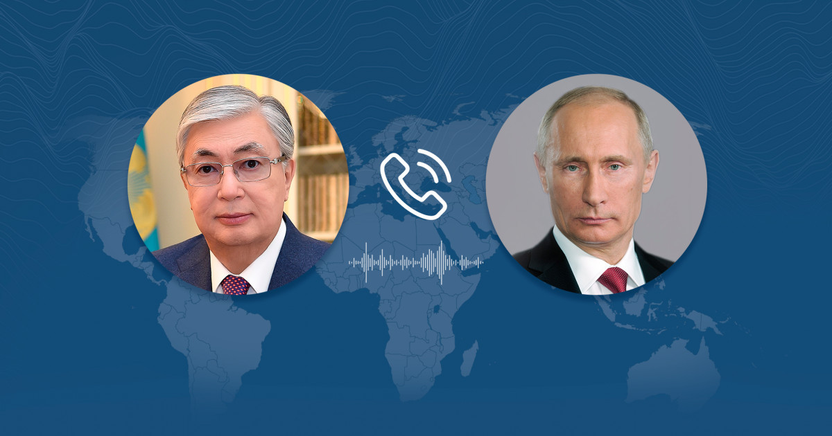 Мемлекет басшысы Қасым-Жомарт Тоқаев Ресей президентімен телефон  арқылы сөйлесті