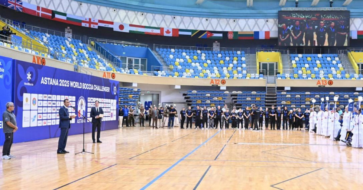 Параспорттың жаңа белесі