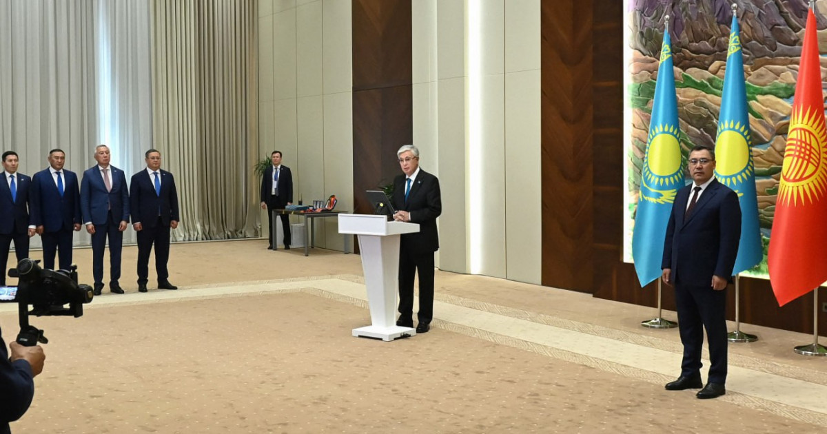 Президент Қасым-Жомарт Тоқаев Қырғызстанның бірқатар мемлекет және қоғам қайраткерін марапаттады