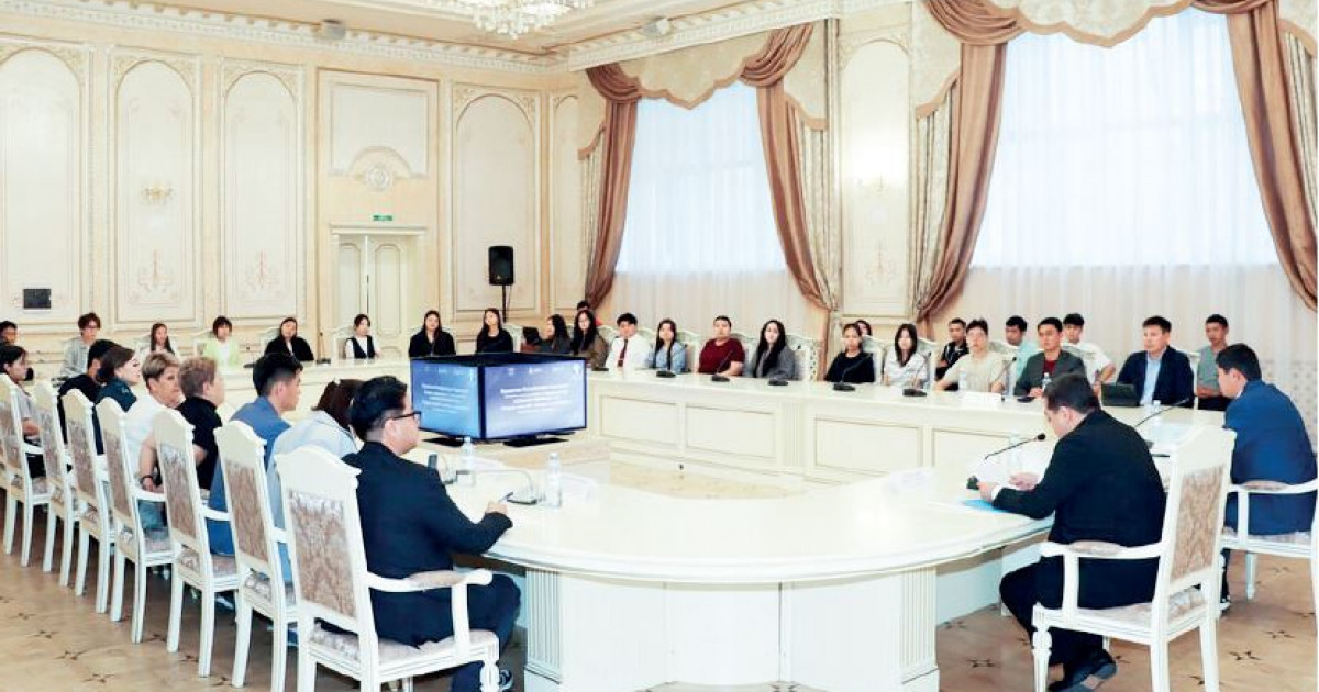 Сарапшылар дәріс өткізді