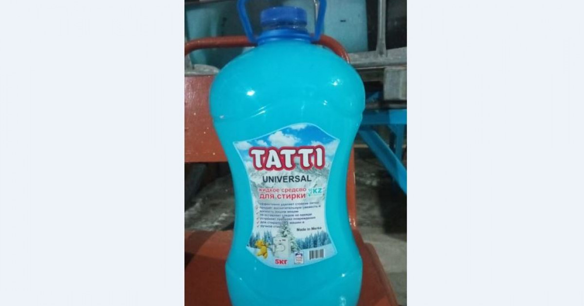 Тың кәсіпке тәуекел