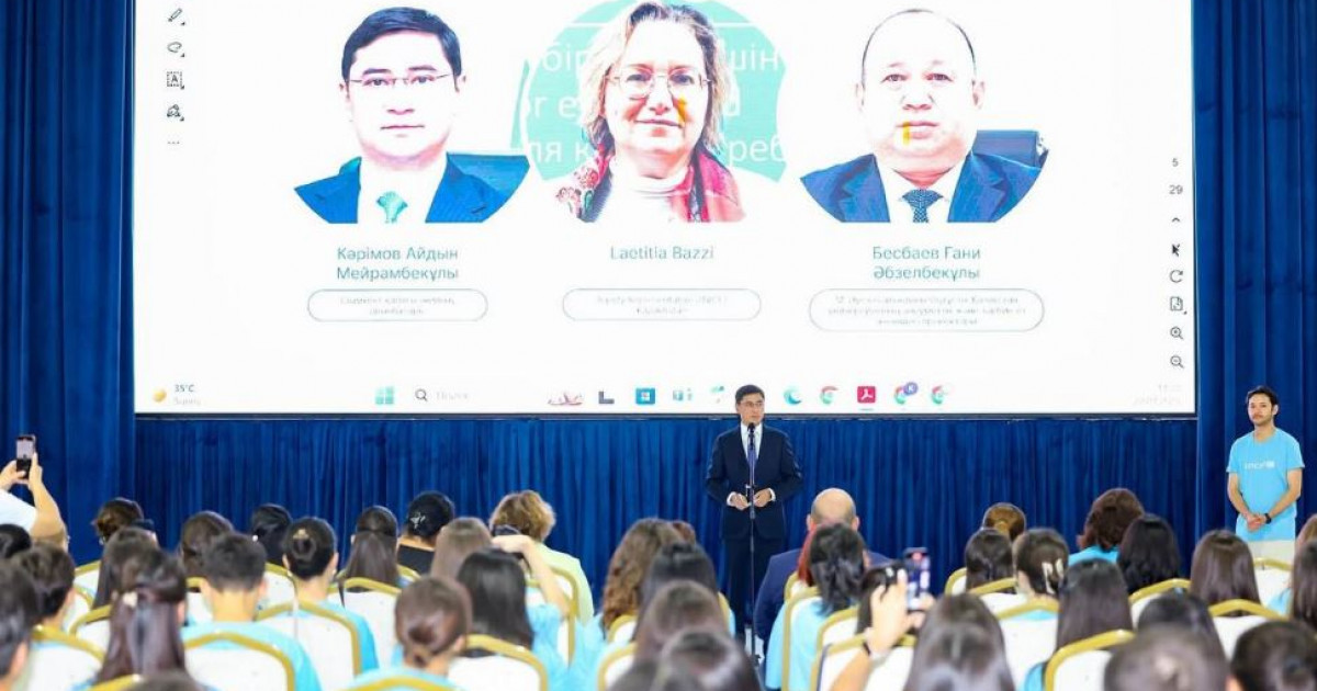 Волонтерлер мектебі ашылды