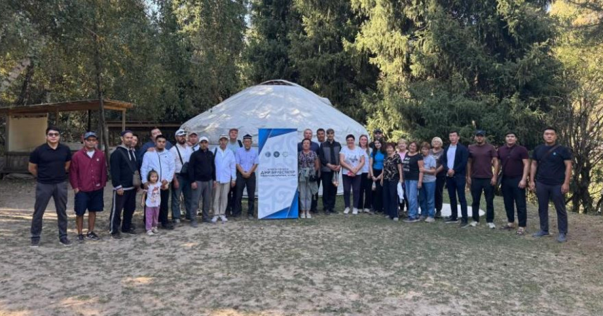 Заң үстемдік құрған өңір