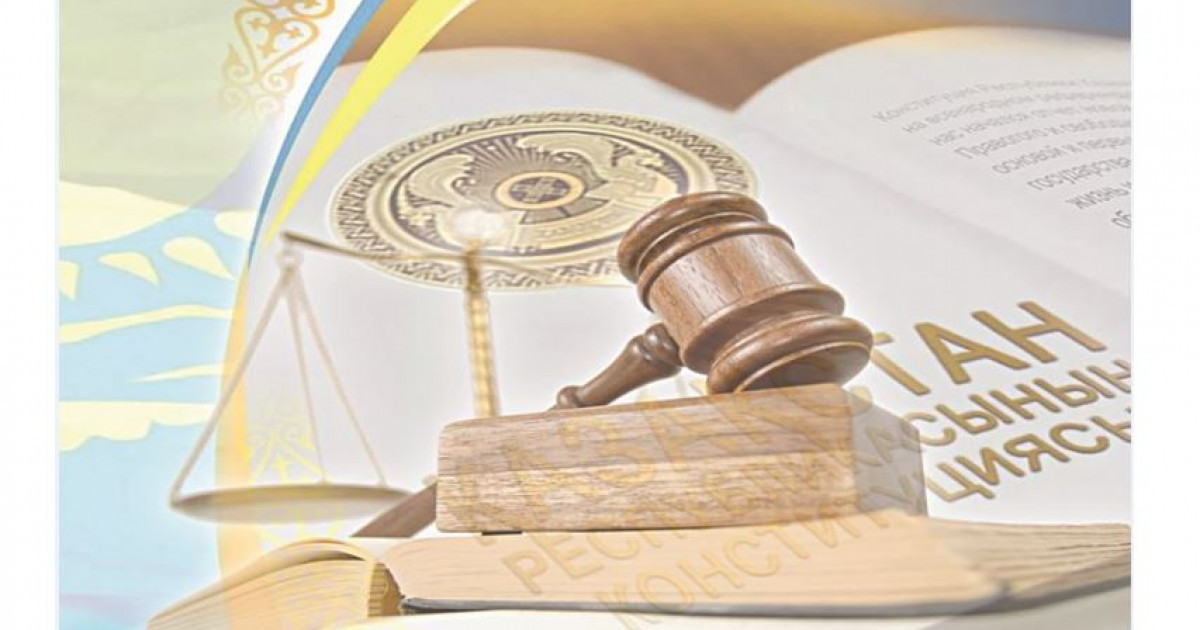 Заң және тәртіп: ортақ міндет