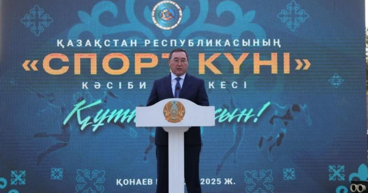 Жастардың жасампаз рухы