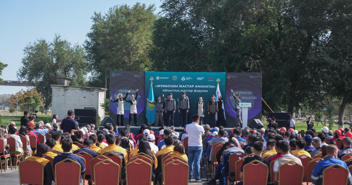 «Жұмысшы жастар аманаты»: Адал еңбек – азаматтың абыройын асырады