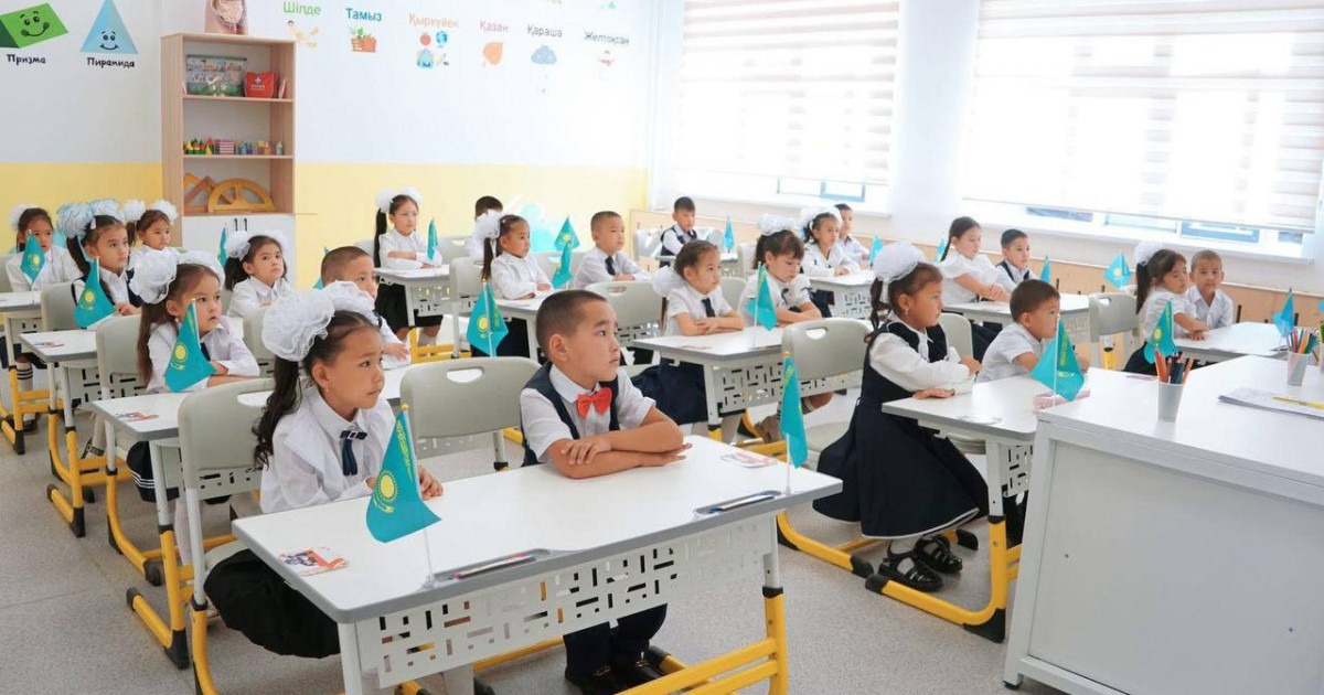 100 мыңға жуық оқушы 