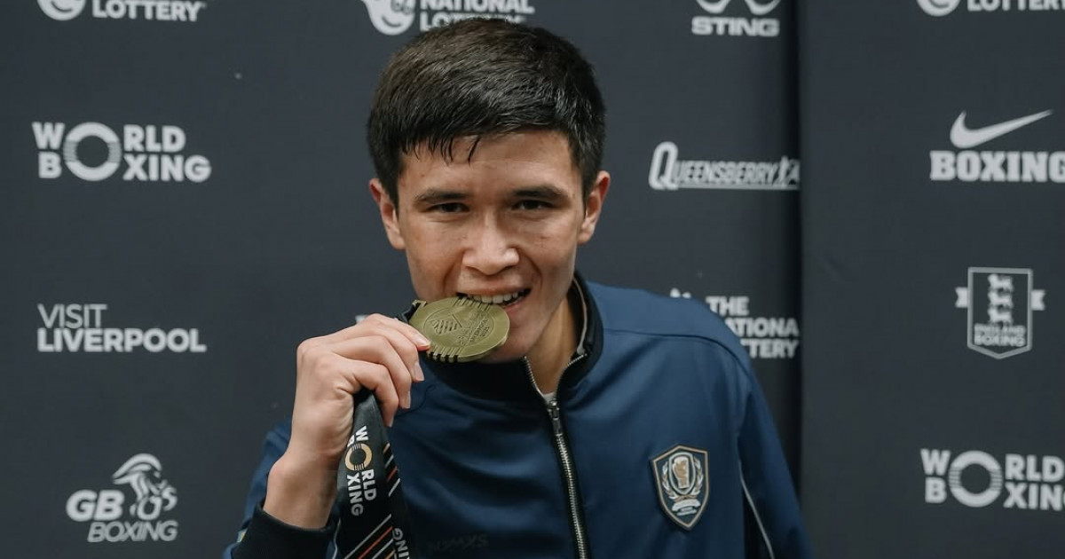 «7 алтын, 1 күміс, 2 қола»: Қазақстан бокс құрамасының нәтижесі