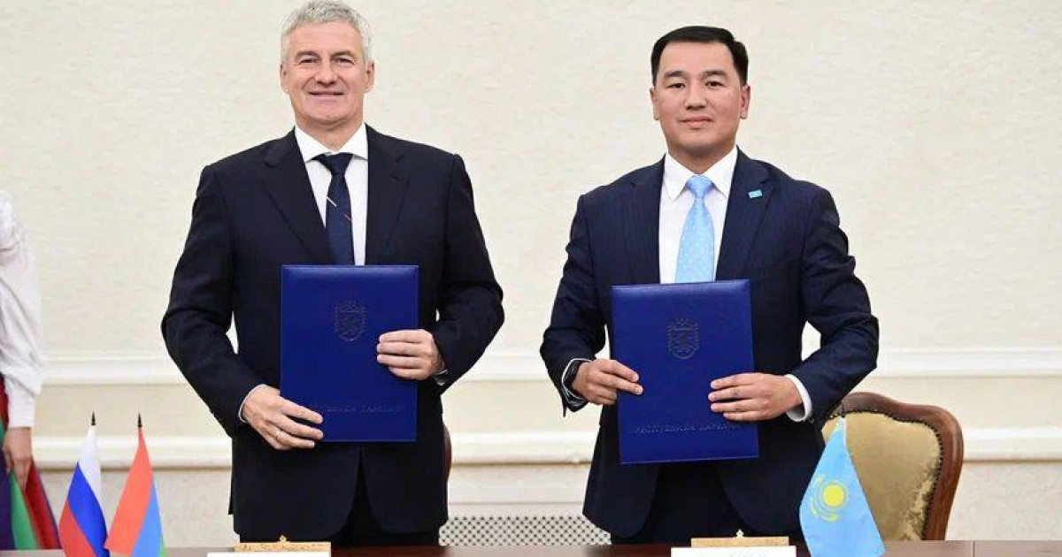 Абай облысы мен Карелия Республикасы меморандумға қол қойды