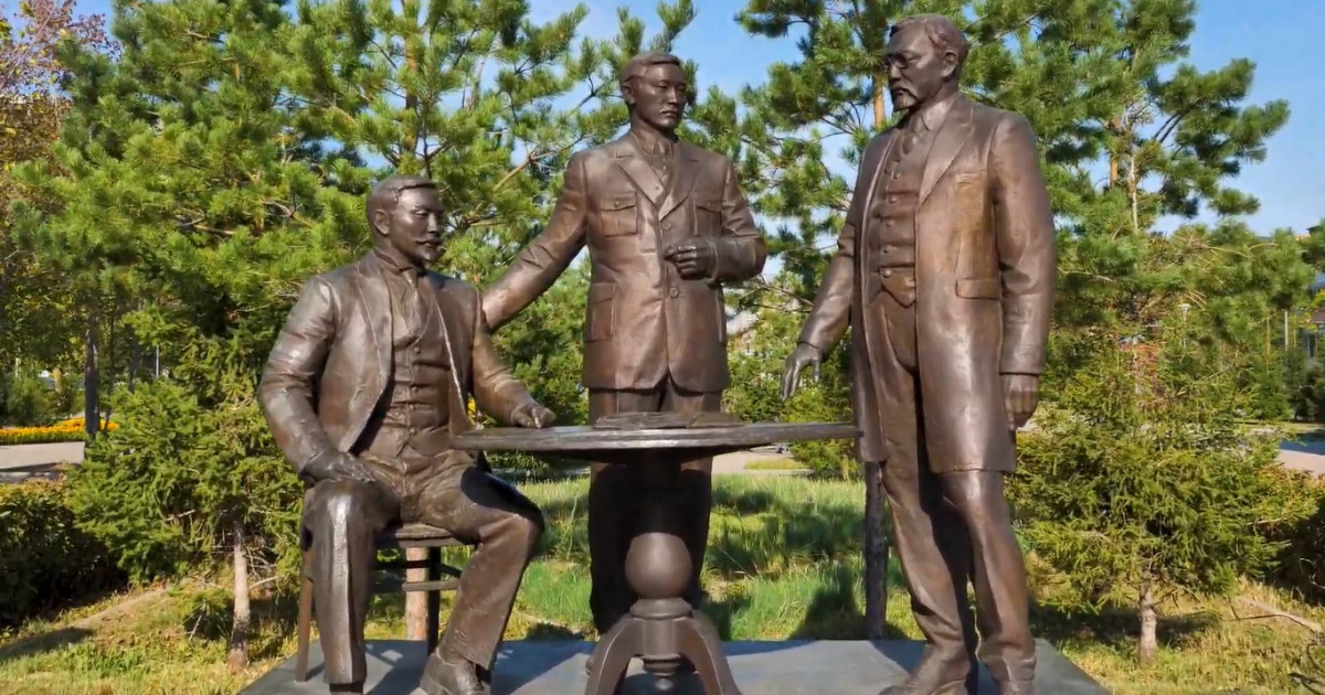 Астанада ұлт ұстазы Ахмет Байтұрсынұлының туған күні аталып өтті