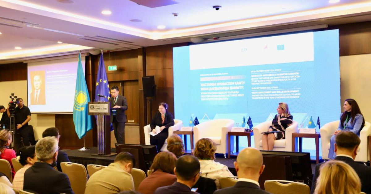 Астанада Ұлттық біліктілік жүйесін дамытудың негізгі бағыттары талқыланды