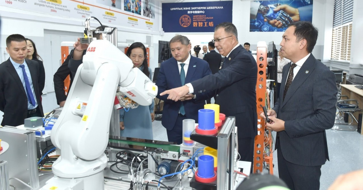 «Цифрлық технологиялар және робототехника» халықаралық институты ашылды