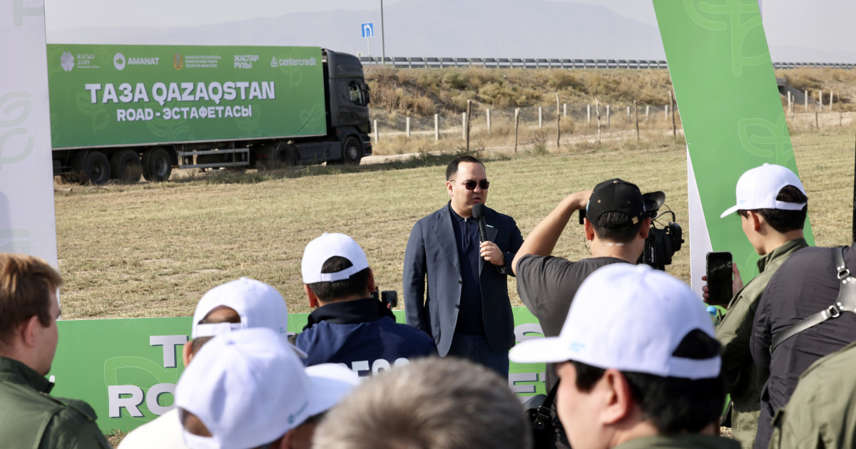 Дәулет Кәрібек: Экологиялық патриотизмді қалыптастыру – басты міндет