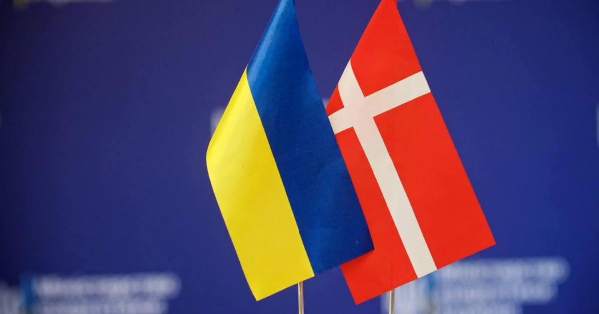 Дания Украинаға көмек ретінде қыруар ақша бөлді