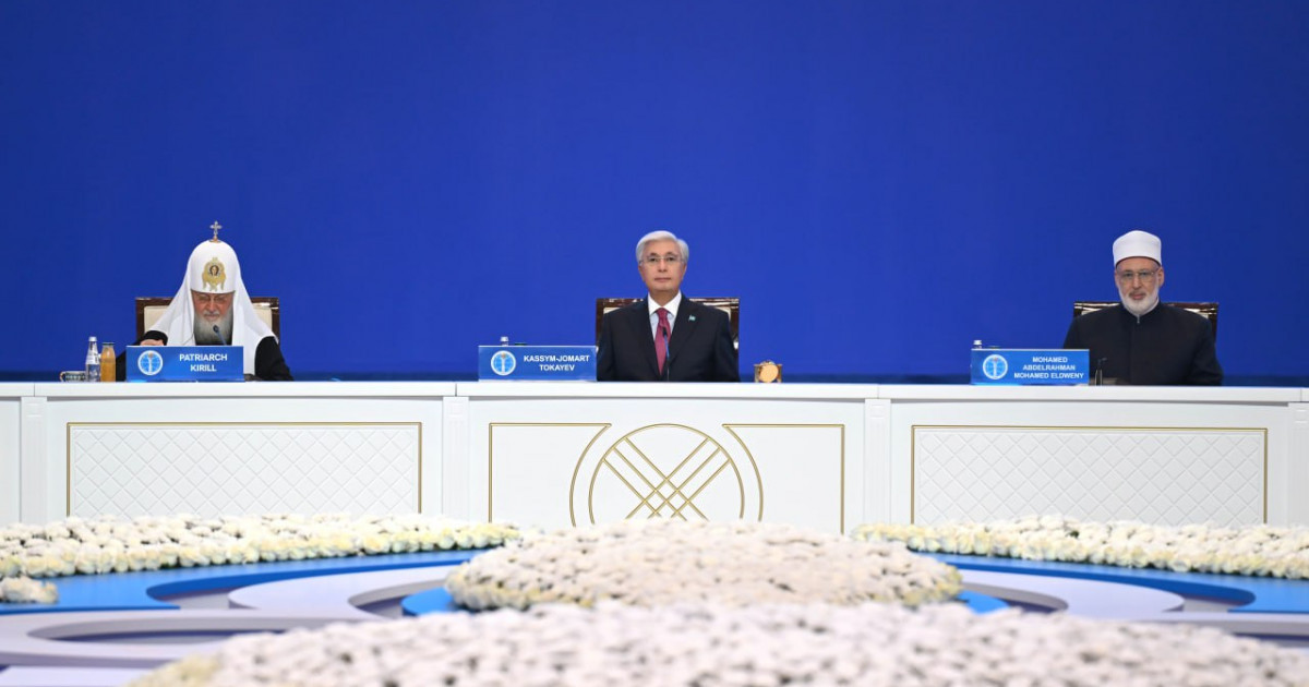 Дін көшбасшылары ортақ мүдде жолында күш біріктіруге дайын – Тоқаев