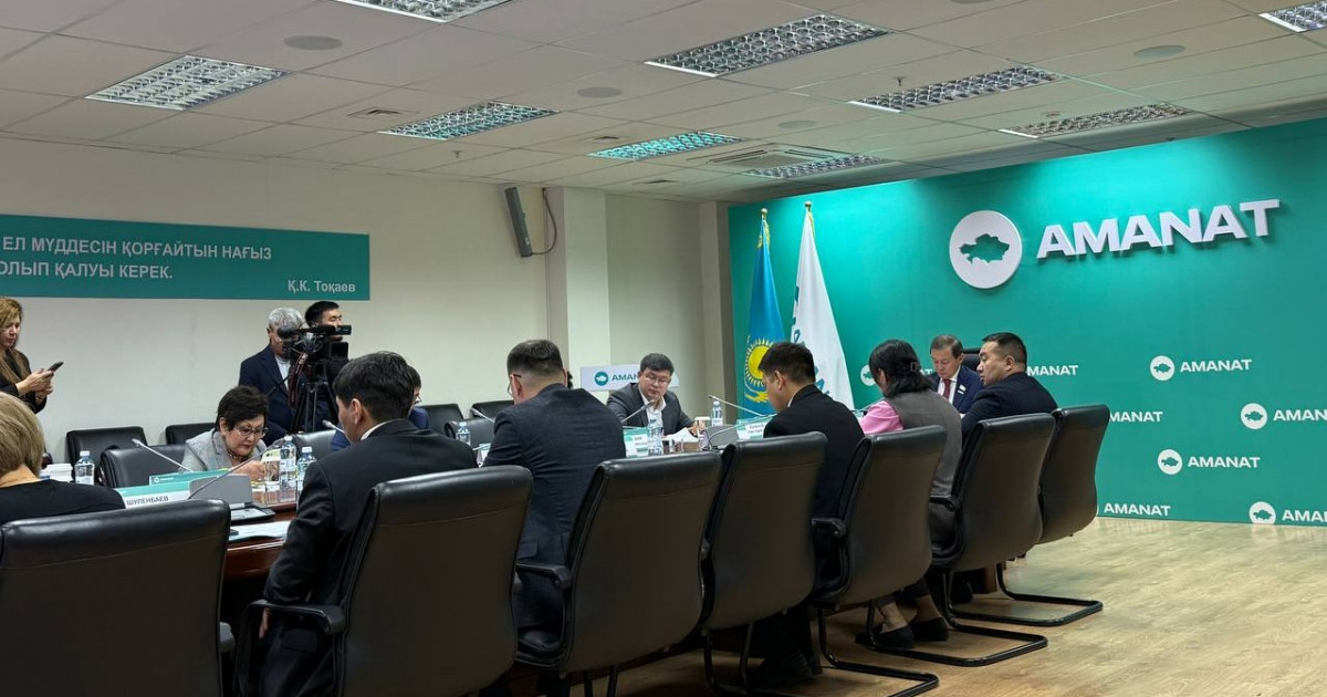 Экология саласына жасанды интеллект енгізіледі