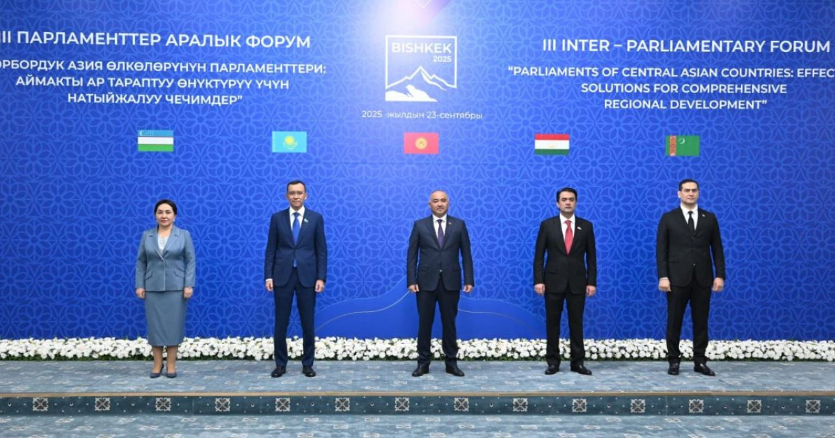 Еларалық дамудың жаңа белесі