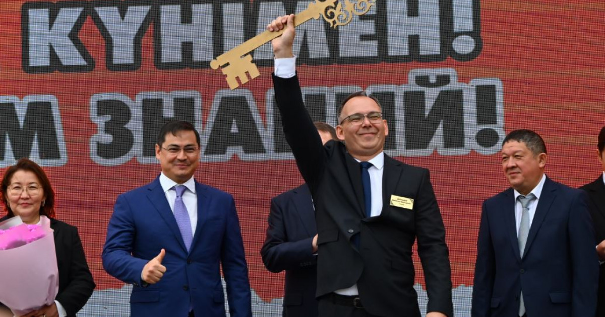 ERG: Рудныйға қуаныш сыйлаған күн