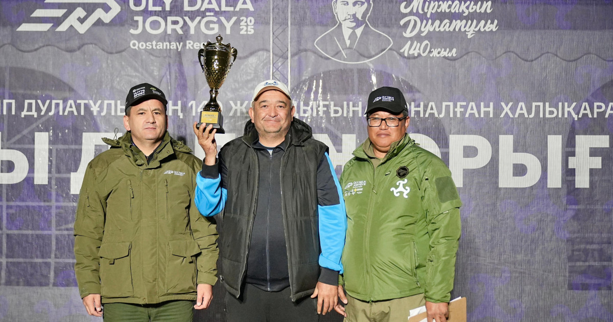 Халықаралық «Ұлы дала жорығы» марафон-бәйгесінің үшінші кезеңі аяқталып, жеңімпаз анықталды