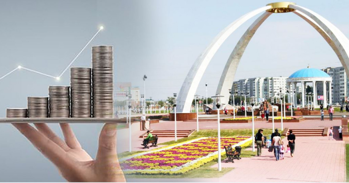 Инвестицияға тартымды, кәсіпке қолайлы өңір