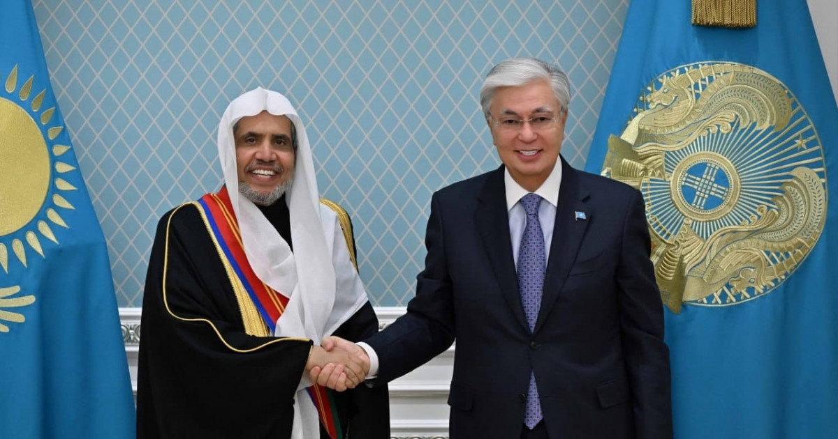 Қасым-Жомарт Тоқаев Дүниежүзілік ислам лигасының Бас хатшысымен кездесті