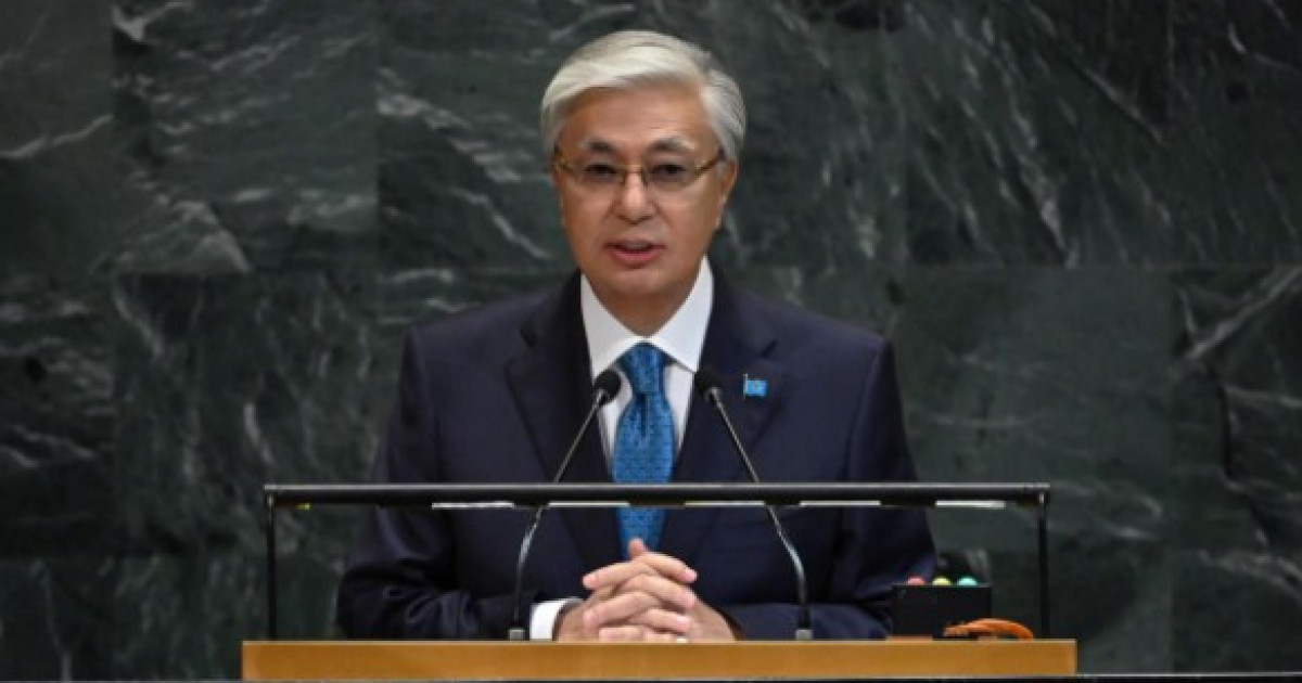 Қасым-Жомарт Тоқаев: Қазіргідей алмағайып кезеңде бәріміз БҰҰ позициясының нығаюына ықпал етуіміз қажет