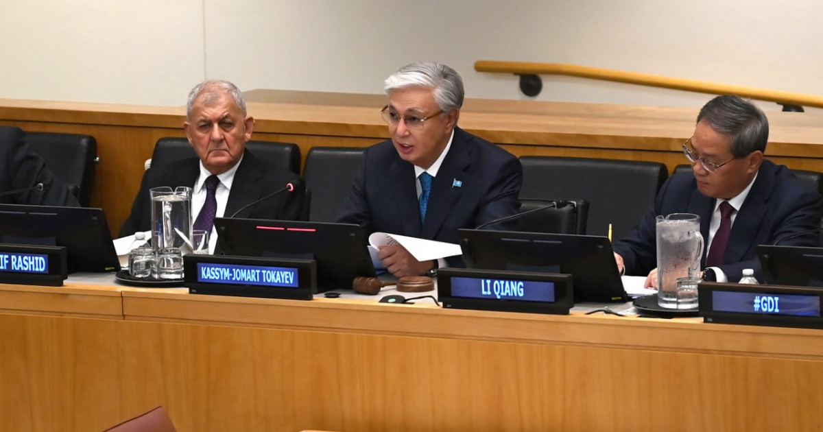 Қасым-Жомарт Тоқаев Қытайдың жаһандық бастамасы жөніндегі жоғары деңгейдегі кеңеске қатысты