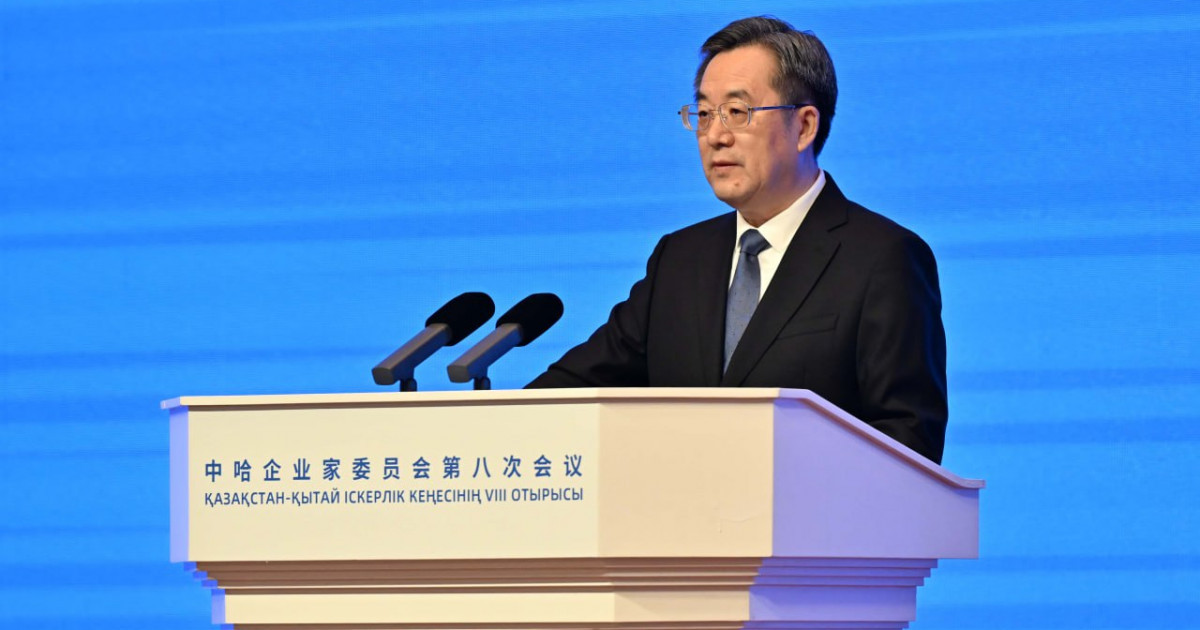 Қазақ-қытай іскерлік кеңесінде тараптар ынтымақтастықты тереңдету жолдарын талқылады