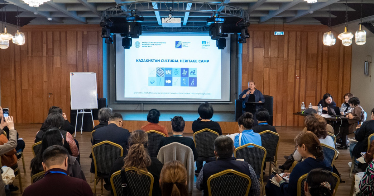 Қазақстанда ЮНЕСКО-ның материалдық емес мәдени мұраны сақтау жөніндегі семинар өтті