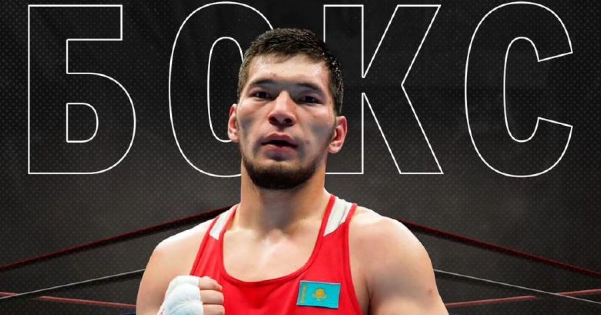 Әлем чемпионаты: Қазақстан боксшыларының қарсыласы белгілі болды