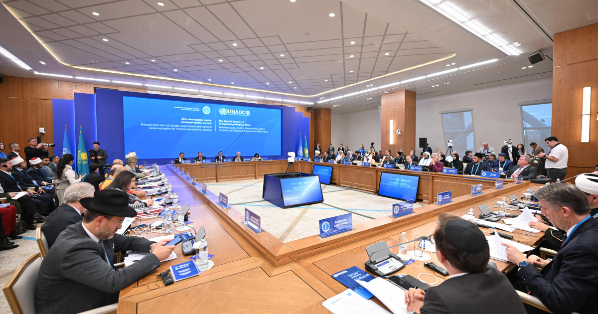 Алғаш рет БҰҰ-ның қолдауымен діни нысандарды қорғау жөніндегі арнайы сессия өтті