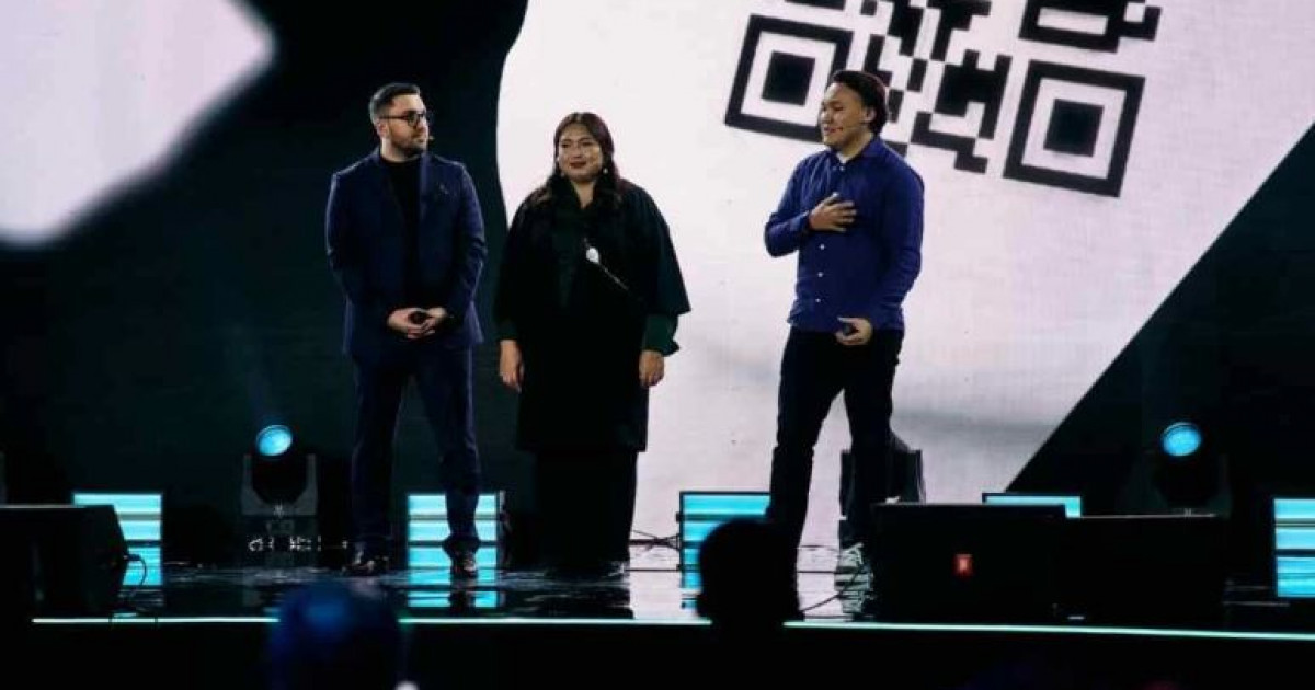 Мәні бөлек бастама