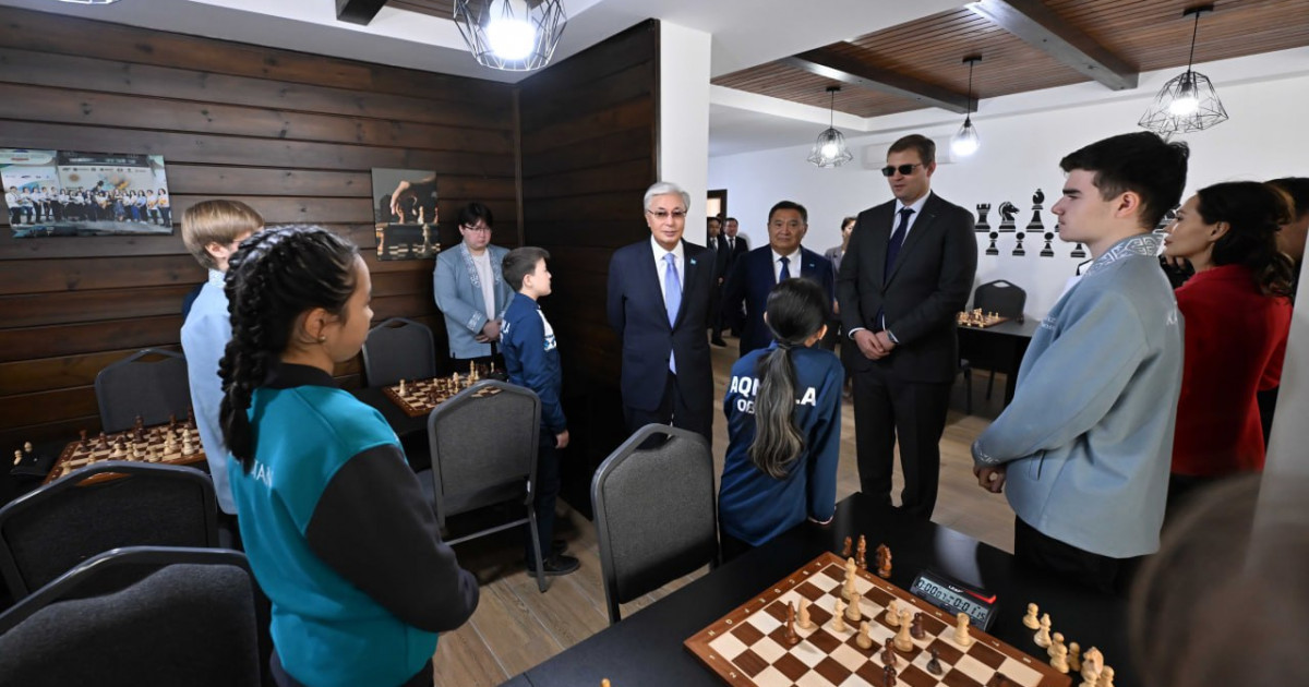 Мемлекет басшысы Шахмат үйіне барды