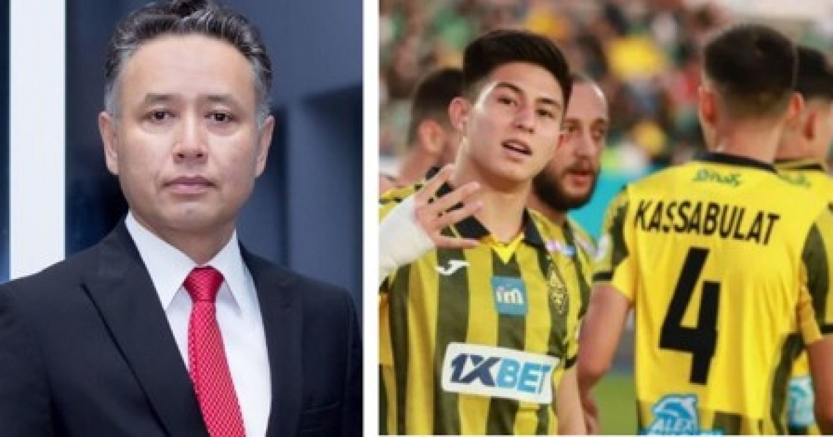 «Реал Мадридті» жеңсе, барлық ойыншыға көлік сыйлаймын»: Тұрсын Алагөзов «Қайрат» футбол клубына қолдау білдірді