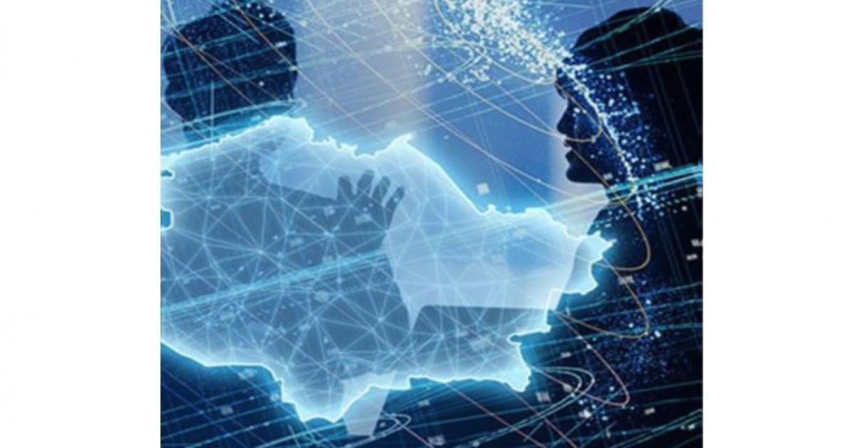 Салықтық әлеуетті анықтайды