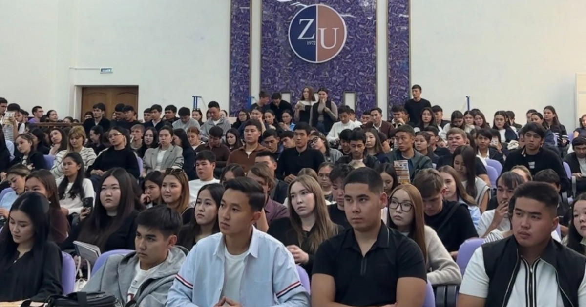 Студенттерге киберқылмыстан қорғанудың заманауи тәсілдері таныстырылды