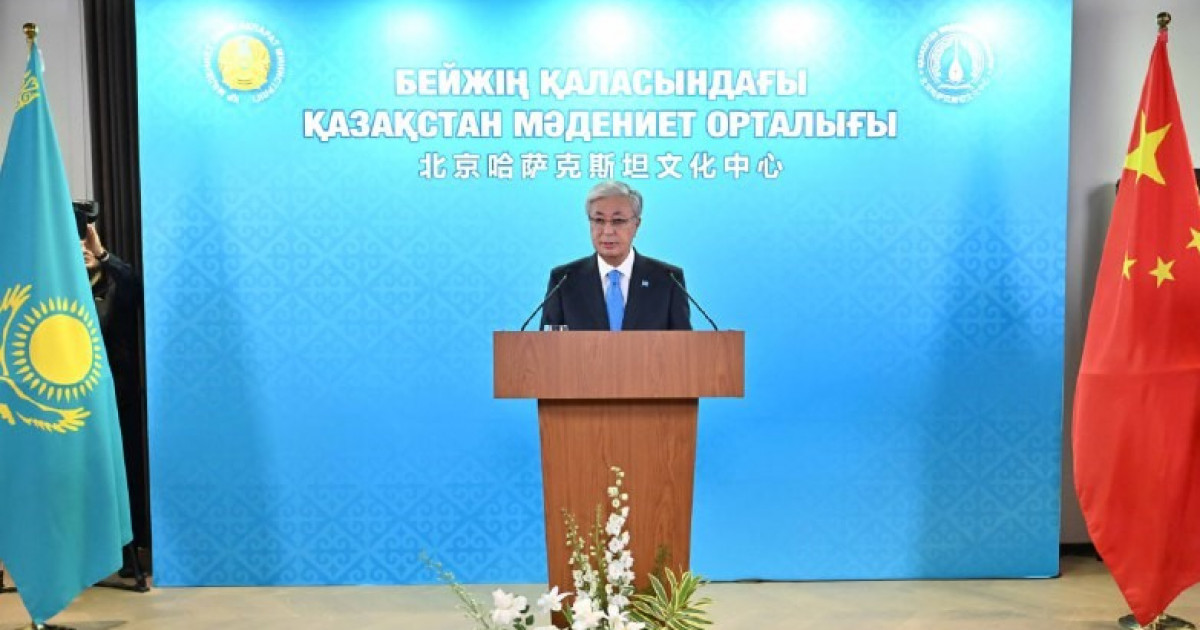 Тоқаев: Ұлы дала мен Ұлы Қытай арасындағы рухани-мәдени байланыс ешқашан үзілген емес