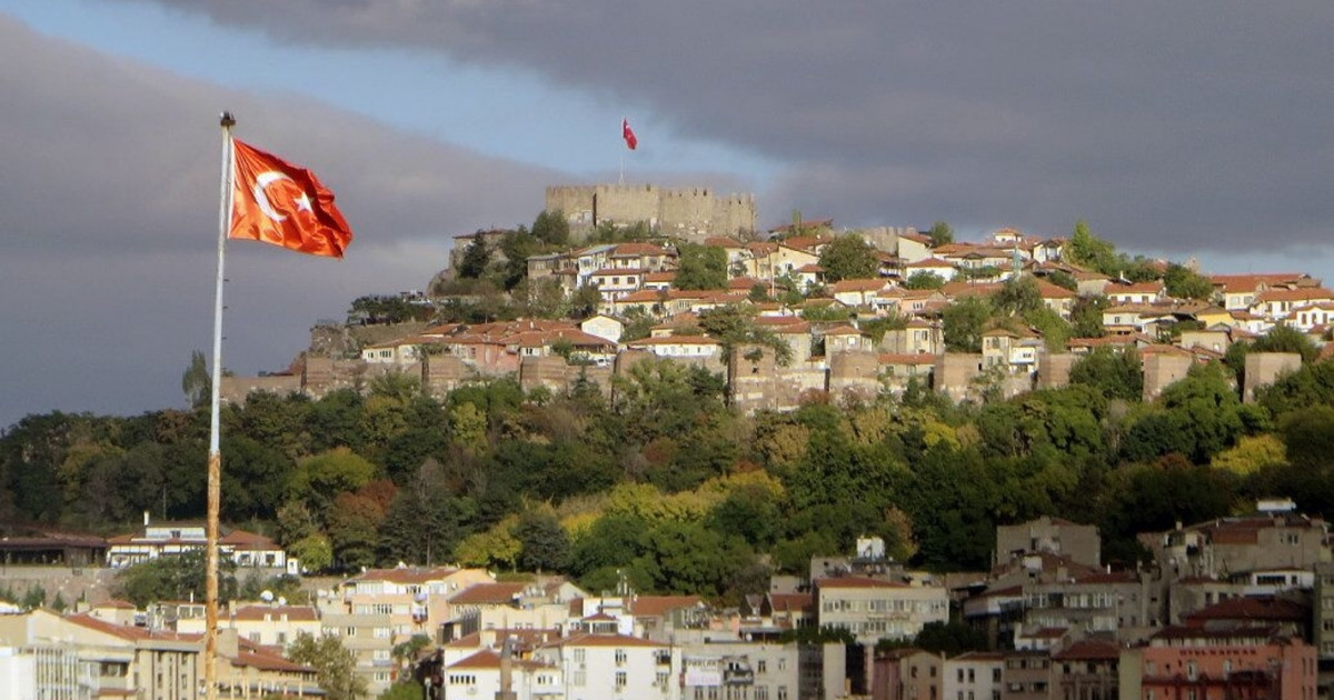 Түркия астанасында жер сілкінді