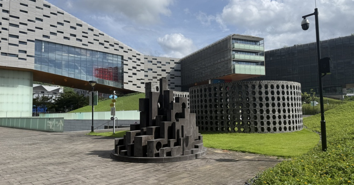 Қытайда ғылыми-инновациялық парк қалай жұмыс істейді?