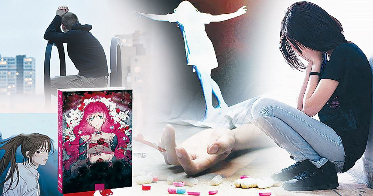 Жарға жығар жазбалар