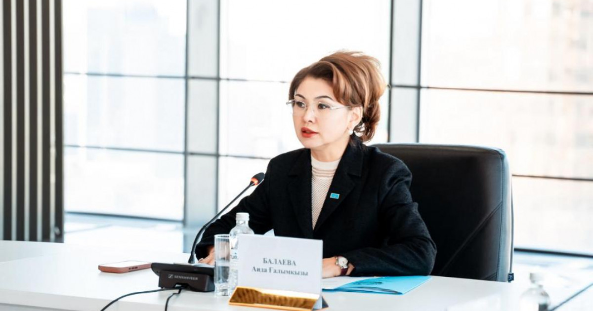 Аида Балаева: 