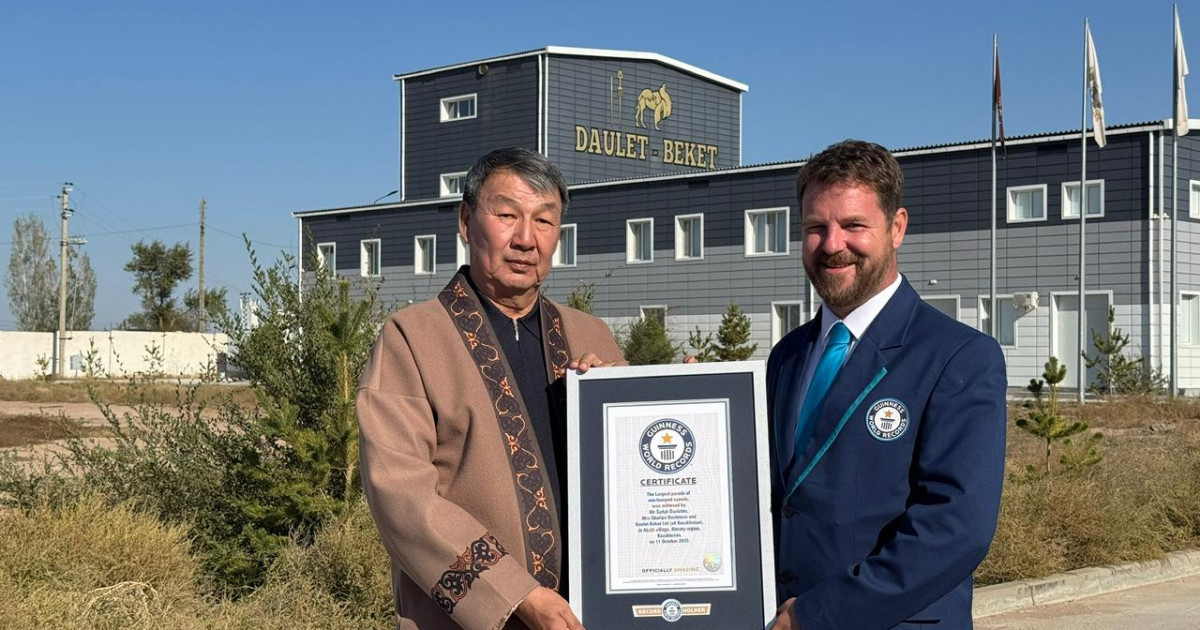 Алматы облысында 1000 түйе қатысқан керуен Гиннесс рекордтар кітабына енді