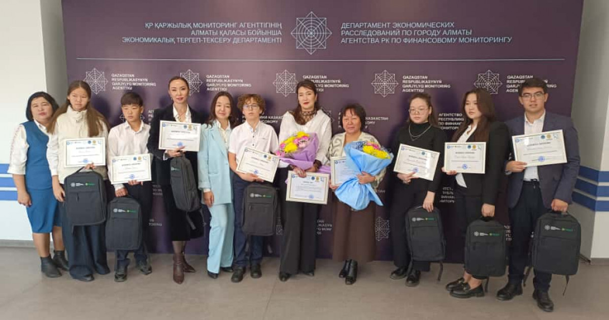 Алматыда FinIQ қаржылық қауіпсіздік бойынша диктант жеңімпаздары марапатталды
