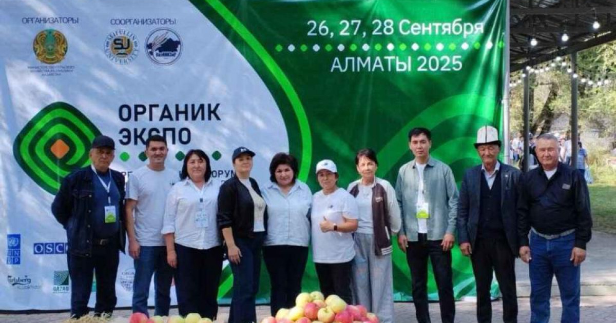 Алматыда ауыл шаруашылығын дамыту мәселесі талқыланды