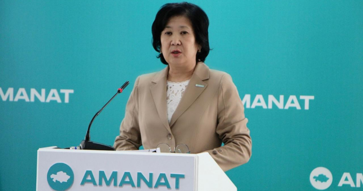 «AMANAT»: Партия филиалы 9 айда атқарылған жұмысты қорытындылады