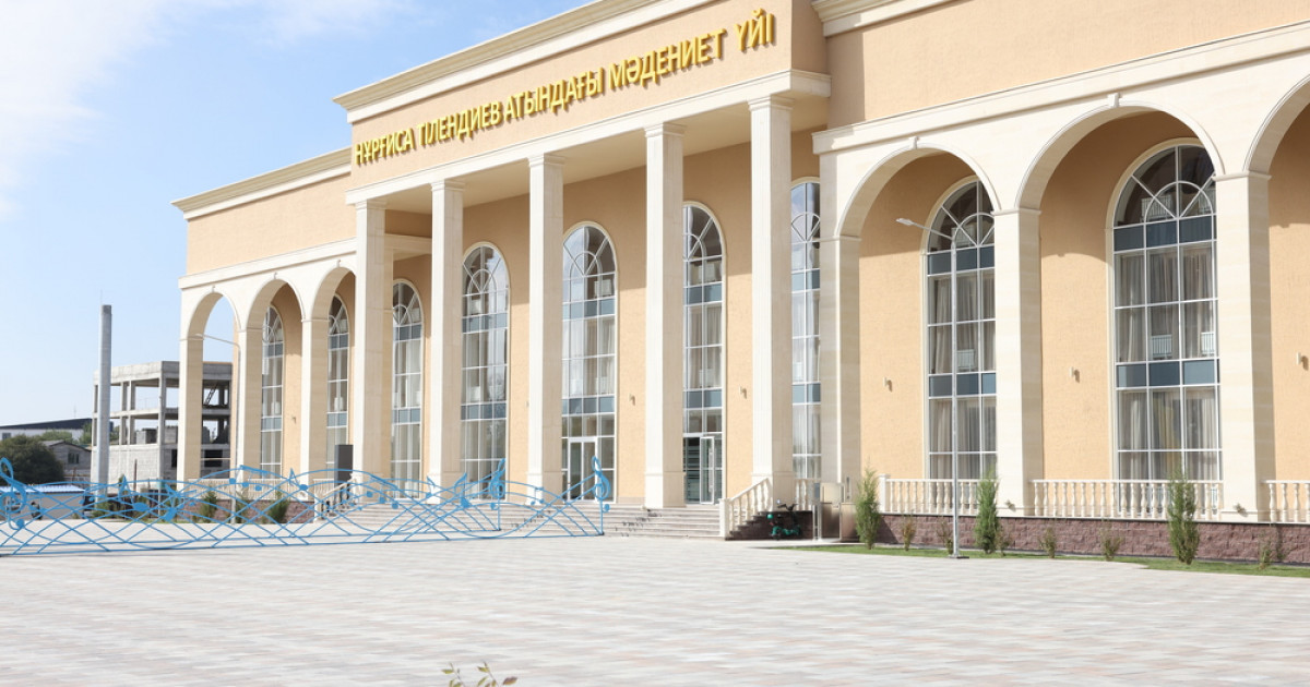 «AMANAT» партиясының қолдауымен Нұрғиса Тілендиевтің 100 жылдығына орай мәдениет үйі ашылды