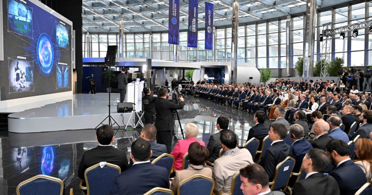 Астанада Digital Bridge 2025 халықаралық технологиялық форумы басталды