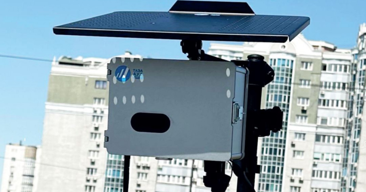 Ауа сапасын жасанды интеллект анықтайды